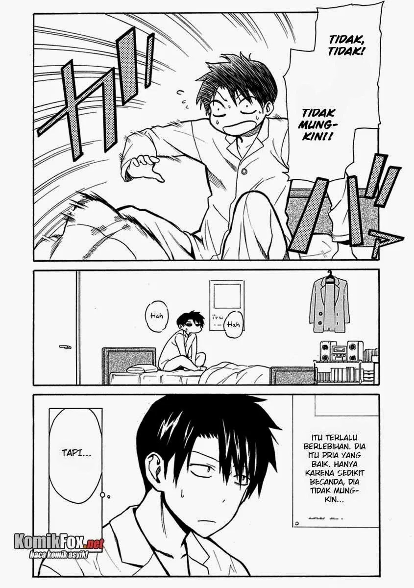 Ore ga Doutei o Sutetara Shinu Ken ni Tsuite chapter 3